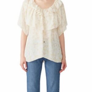 See by Chloe yellow ruffle blouse, size 42, nwot